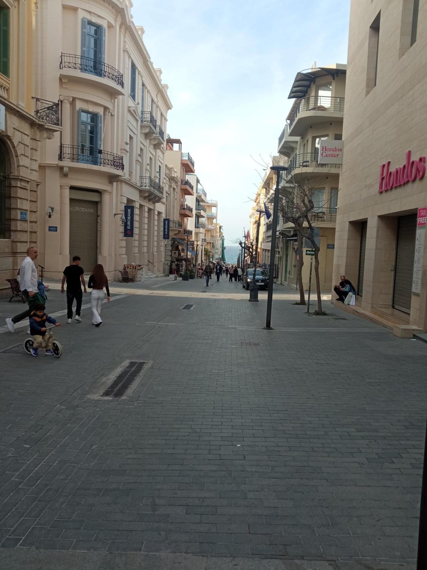 Downtown *